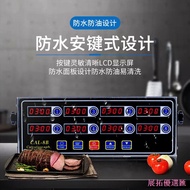 Expansion Preferred Collection [Timer] Commercial Kitchen Eight-Channel Timer Eight-Channel Reminder