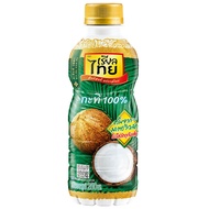 เรียลไทยกะทิยูเอชที 250มล. [8858135003906] Real Thai Coconut Milk 250ml.