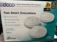 TP-link Deco M9 plus AC2200 3隻裝