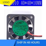 New 4010 Brand ADDA AD0412MX-G70 DC12V 0.08A Dahua Video Recorder Silent Cooling Fan Mlb8