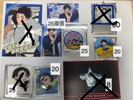 咒術迴戰  乙骨憂太 週邊