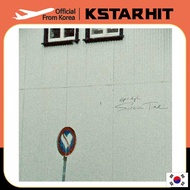 EPIK HIGH - Single Album  [Screen Time]