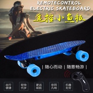 Electric Skateboard fish skateboard land elektrik / Electric scooter (PROMOTION)with remote controll