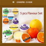 【Hokkaido Monchan, Direct from Japan】Hokkaido Pure Horse Oil Honpo Refreshing Horse Oil Value Set(5P