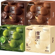 Camouflage Coco Fat Chocolate Truffle Matcha Coconut Meat Powder Black Chocolate Gift Box210gBoxed Christmas Snacks