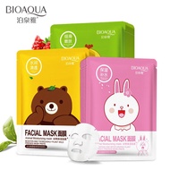 [READY STOCK] DREAMY - BIOAQUA Cartoon Animal Facial Mask Cosmetic Makeup Murah Face Mask Borong Dropship