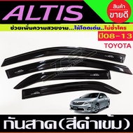 คิ้วกระจังหน้า  บน-ล่าง ชุบโครเมี่ยมโตโยต้า อัลติส  Toyota altis 2008 2009 A