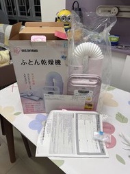 Iris Ohyama。乾燥機