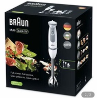 Braun 百靈牌 - MultiQuick 5 Vario 手提攪拌棒 MQ5235