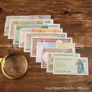 Brand New Ten Kingdoms 0 Foreign Currency 0 Coins Countries Non-Repetitive Foreign Currency Genuine 