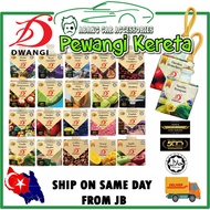 Ready Stock Car Hanging Perfume Dwangi Pewangi Kereta Bau Tahan Lama Sesuai Semua Kereta Perfuma Tal