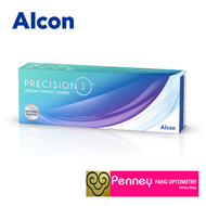 Alcon Precision 1 Daily Contact Lens (30 lenses/box)