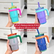 Reduce Stainless Steel Water Glass Imported From America Keep Hot For 10 Hours Cool 34-36 Hours.