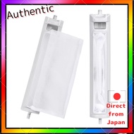 ES-LT1 Washing Machine Lint Filter Compatible Replacement for Models ES-TX73KS ES-U80D-W ES-V73V6 ES