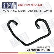 (RACAMOTIVE) V/W POLO SPARE TANK HOSE LOWER 6R0121109AD 6R0 121 109AD