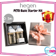 Hegen PCTO™ Basic Starter Kit PPSU Milk Bottles Feeding Baby Hamper Baby New Born Baby Gift Set Girl