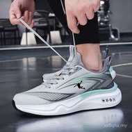 Men Shoes Casual Running Shoes Ice Silk Mesh Sports Running Shoes