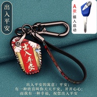 Applicable Motorcycle Kawasaki Ninja Ninja400 Z400 Key Cover Cover Z900 Restoration Accessories Keyc