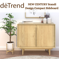 deTrend Scandi Sideboard Buffet Cabinet Design Compact Sideboard with 2 Doors & Solid Wood Leg Sideb