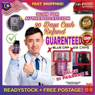 maxup pill maxup capsule original hologram WITH FREE GIFT