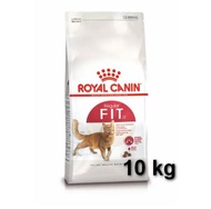 Royal Canin Fit 10  kg อาหารแมวโต รูปร่างดี