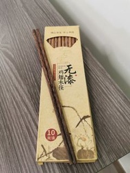 中式餐具 雞翅木筷子 10對