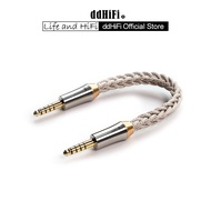 ddHiFi BC44Net Dual-Layer Reinforcement 4.4mm Balanced Shielded Audio Cable,10/15 cm
