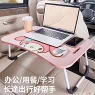Hello Kitty Melody kuromi cinnamoroll Folderable Labtop Table