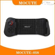 摩卡特mocute 058手機拉伸遊戲手柄 安卓ios刺激戰場
