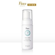 Fees BEAUTE Double Tea Tree Cleansing Deep Mousse 150ml (Deep Balancing Oil Pregnancy Facial Care)