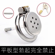 Tablet Chastity Lock Male Metal cb Lock Chastity Lock cbs Friend Lock Abstinence Pseudo-Mother Zhi