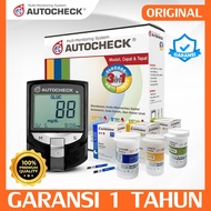 Promo Alat cek gula darah 3 in 1 autocheck alat tes gula darah kolesterol asam urat alat pengecek gula darah sendiri di rumah Original