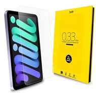 [全港免運] - Hoda iPad Mini 6/7 亮面玻璃保護貼