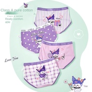 ((4 Pieces) Pure Cotton Children's Briefs Girls' Briefs Cartoon Cute Student Shorts Baby Briefs