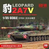 3G Model Wheatfield Assembled Chariot 5109 Leopard 2A7V Main Battle Tank Event Track 1/35