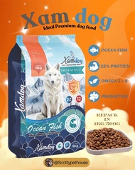 🐶 Xamdog Ocean Fish Dog Food 18kg 🐟 | 22% Protein 💪 Omega 3+6 🌿 Probiotics 🧬 | Adult Dogs 🐕 | AAFCO 