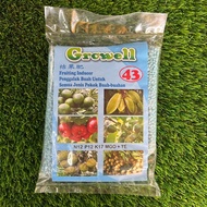 AZ-GROWELL BAJA 43,45,47,55 (400G)