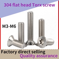 304 stainless steel m3m4m5m6 screw countersunk / flat head Torx screw anti-theft bolt anti disassembly screw
