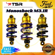 Monoshock TSR Y15ZR 190mm 205mm / LC135 200mm / SYM VF3i 208mm M3.1R