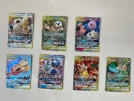 Pokémon PTCG Tag Team GX (日本版)/Pokémon PTCG Tag Team GX Japanese