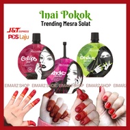 INAI DAMIA INAI POKOK (INAI KHUKU/INAI CELOPS/INAI DHAUN) Trending Sah Solat INAI TRIO INAI DAMIA