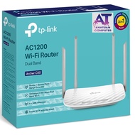 TPLink Archer C50 1200Mbps 4 Antenna Wireless Router
