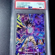 St12-003 Son Goku Turtle Wave Qigong psa10 Dragon Ball Dragon Ball Bandai US Version Card