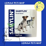 SAMYLIN Small Breed อาหารเสริมบำรุงตับ สำหรับสุนัข/แมว ชนิดผง 30 ซอง (หมดอายุ 09/2025)