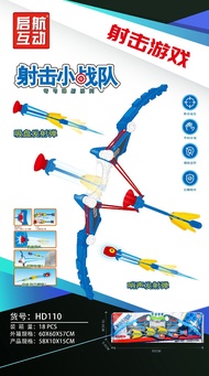 Cross Zhuge crossbow large size six shot childrens shooting bow and arrow dart toy boys balloon toy 
