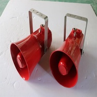 VGUG Federal Signal Loudspeaker 110-750