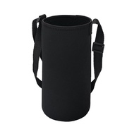 Flask Pouch With Carry Strap 1000ml/1500ml/2000ml