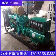 【口碑推薦】120kw 30kw小型柴油發電機出租 成都50kw 100kw 發電機組租賃