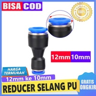 12mm to 10mm Pu hose Reducer / 10mm to 12mm Pu Hose Reducer