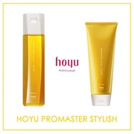 Hoyu Promaster Shampoo/Treatment-Stylish 200ml